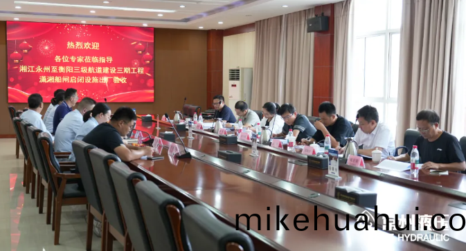 百度截圖20250715151115.png