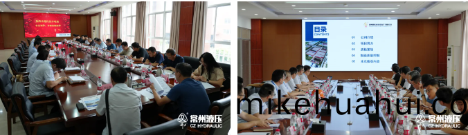 百度截圖(tu)20250811141412.png