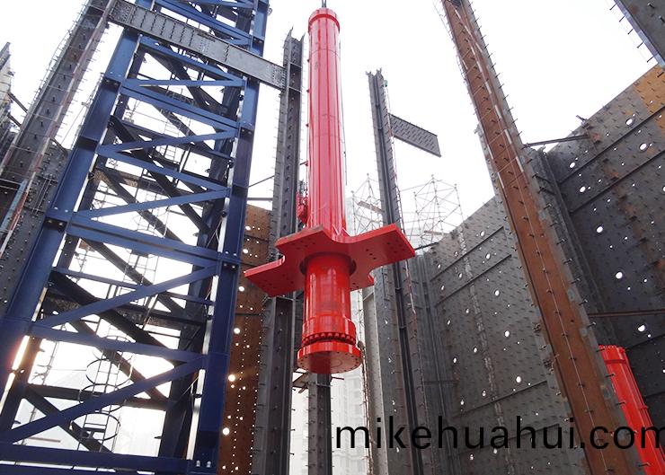 非標定(ding)製(zhi)