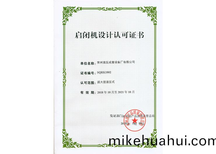 設計(ji)咨詢